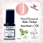 Vernis Permanent Shellac Polishgel 136 Rose Blush 12ml
