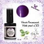 Vernis Semi Permanent Violet pearl 23