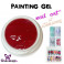 Painting Art Gel & Stamping UV LED Red